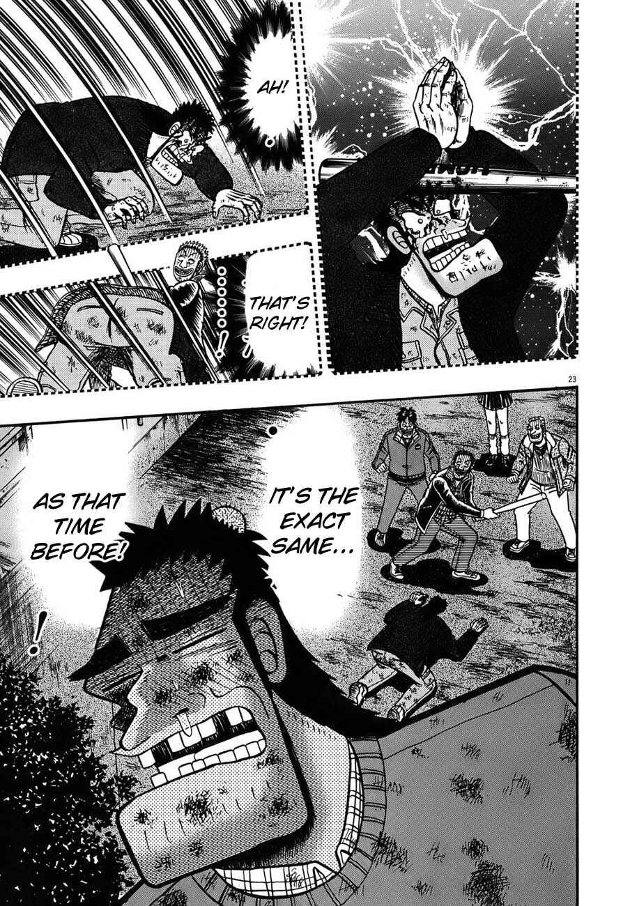 Page 21 Chapter 89 The Legend of the Strongest Man Kurosawa