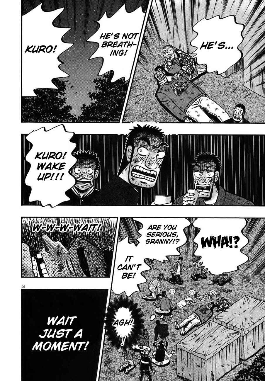 Page 24 Chapter 89 The Legend of the Strongest Man Kurosawa