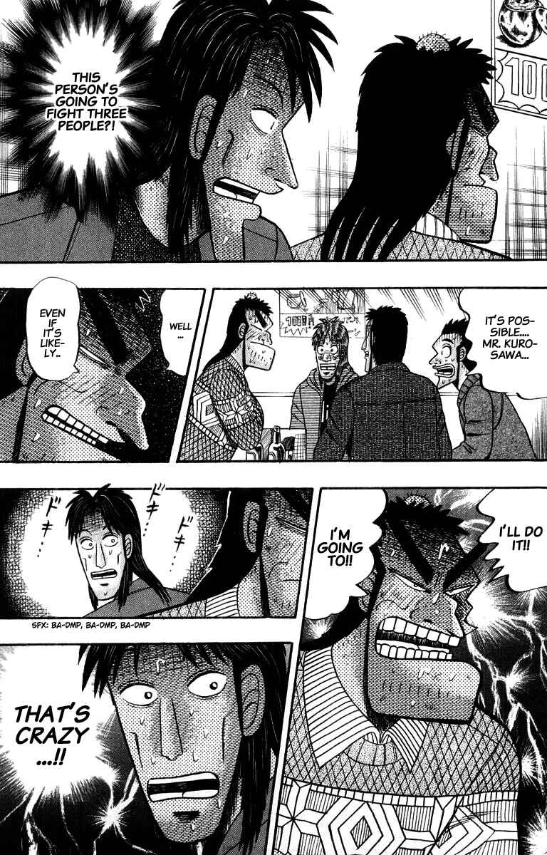 Page 19 Chapter 20 The Legend of the Strongest Man Kurosawa