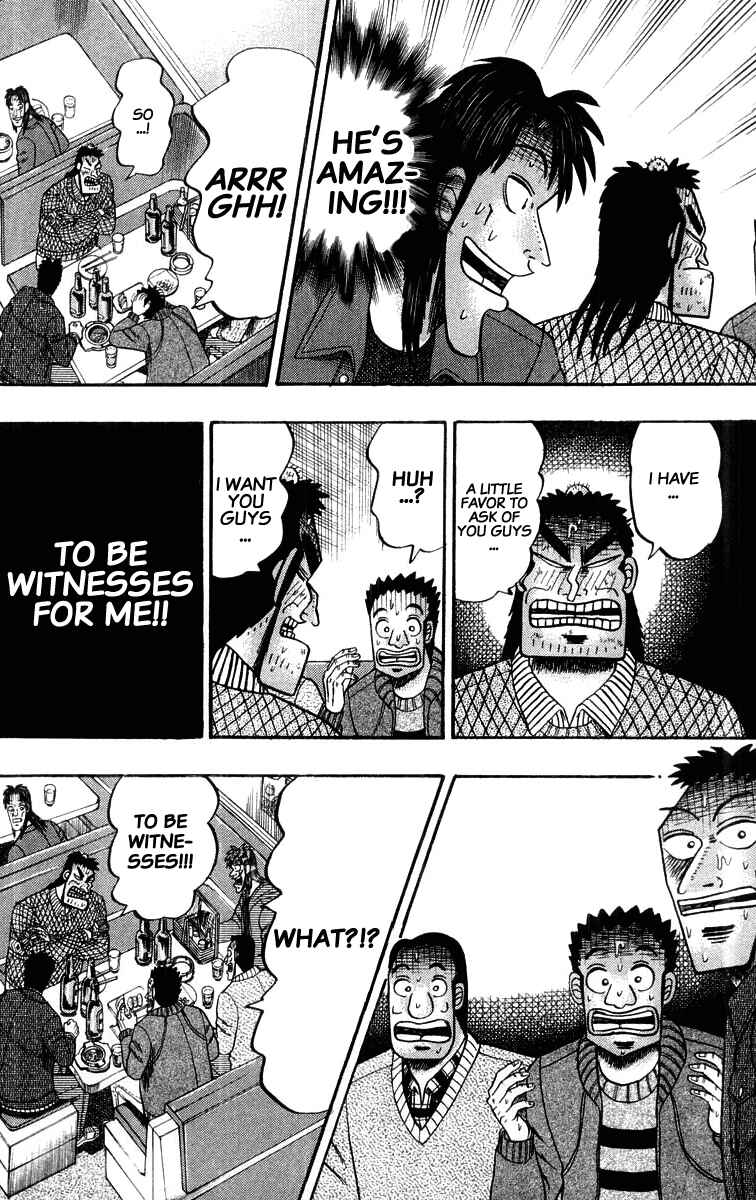 Page 20 Chapter 20 The Legend of the Strongest Man Kurosawa