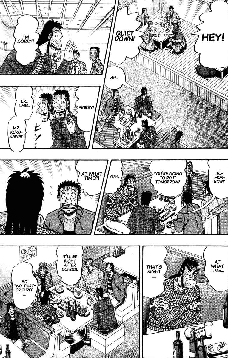 Page 23 Chapter 20 The Legend of the Strongest Man Kurosawa