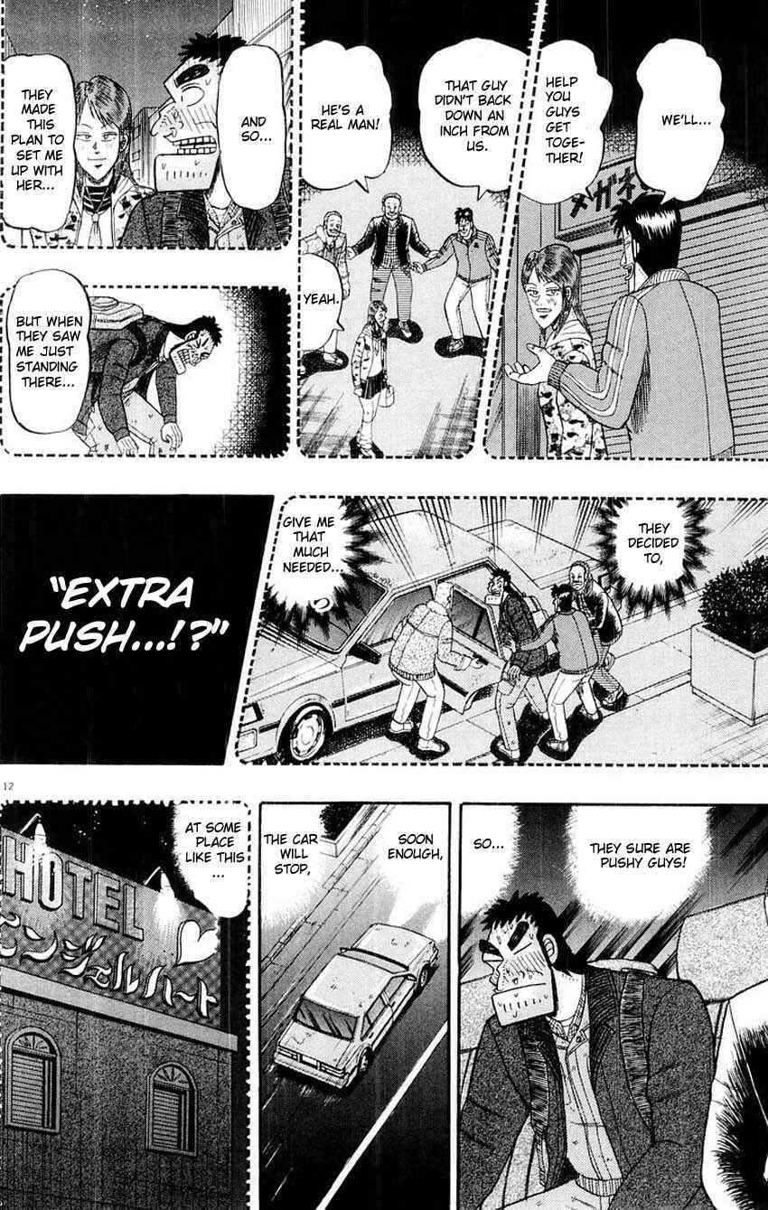 Page 12 Chapter 14 The Legend of the Strongest Man Kurosawa