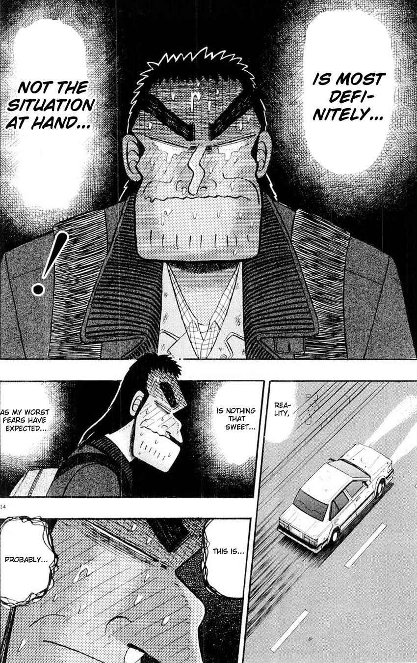 Page 14 Chapter 14 The Legend of the Strongest Man Kurosawa