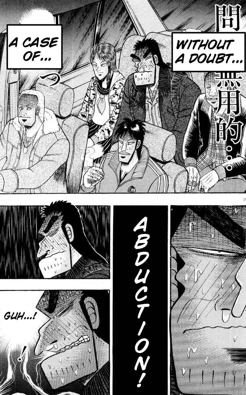 Page 15 Chapter 14 The Legend of the Strongest Man Kurosawa