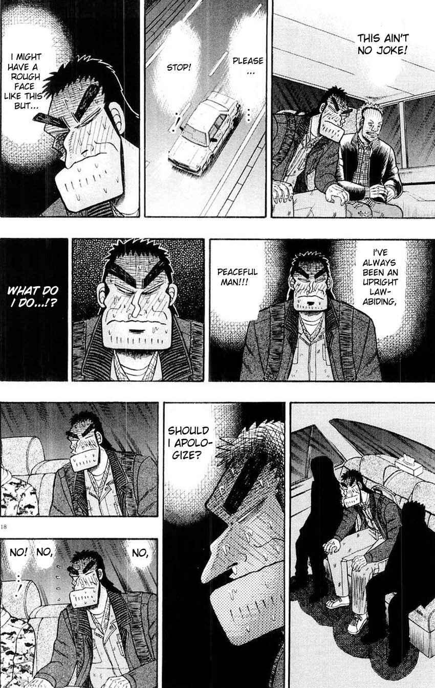 Page 18 Chapter 14 The Legend of the Strongest Man Kurosawa