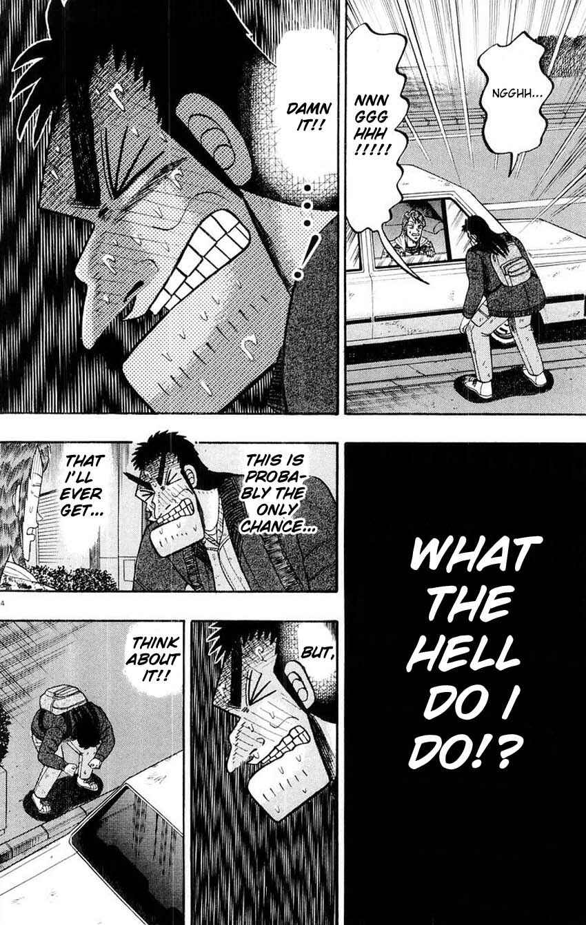 Page 4 Chapter 14 The Legend of the Strongest Man Kurosawa
