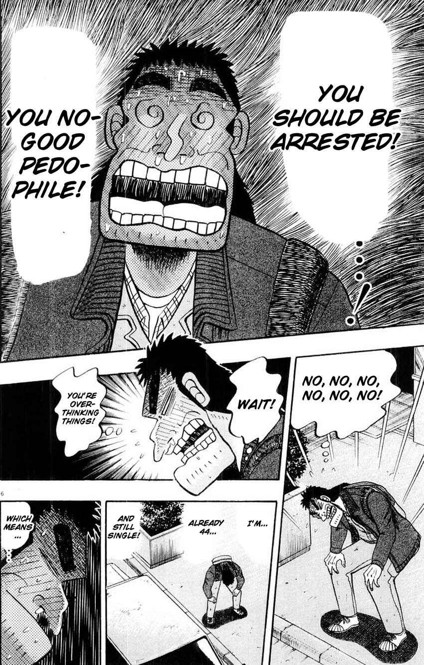 Page 6 Chapter 14 The Legend of the Strongest Man Kurosawa