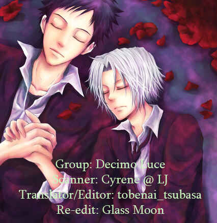 Page 10 Chapter 1.5 Katekyo Hitman Reborn! - First Kiss (Doujinshi)