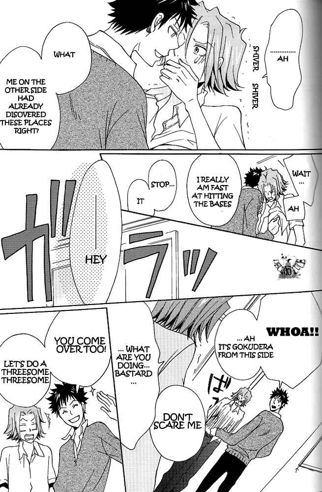 Page 4 Chapter 1.5 Katekyo Hitman Reborn! - First Kiss (Doujinshi)