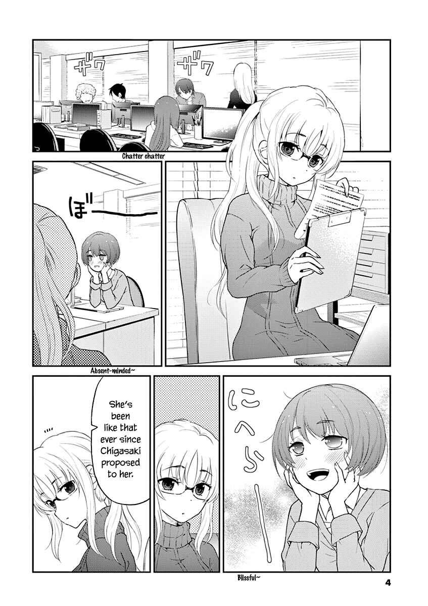 Page 6 Chapter 122 Osake wa Fuufu ni Natte Kara