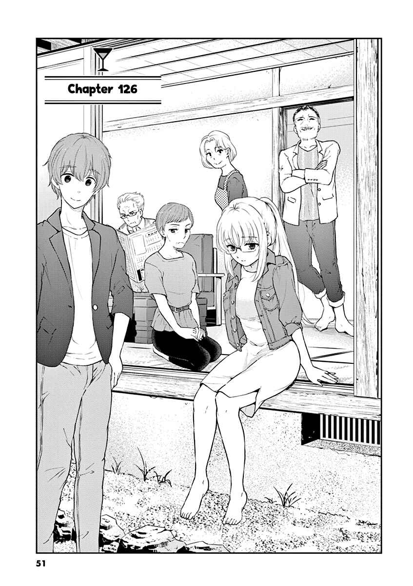 Page 1 Chapter 126 Osake wa Fuufu ni Natte Kara