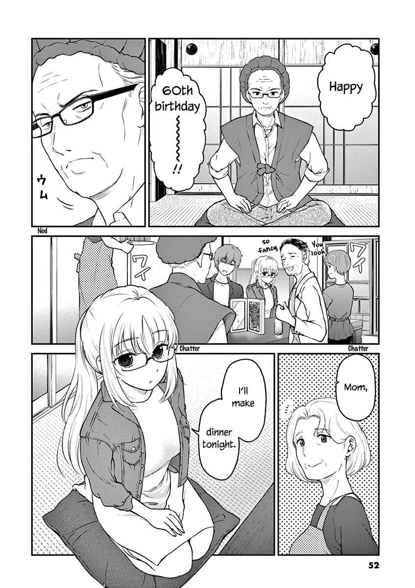 Page 2 Chapter 126 Osake wa Fuufu ni Natte Kara