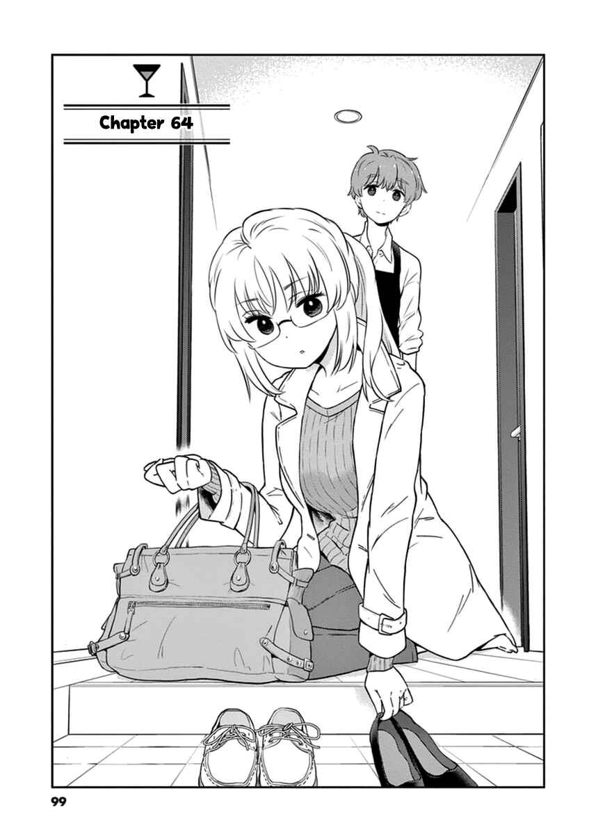 Page 1 Chapter 64 Osake wa Fuufu ni Natte Kara