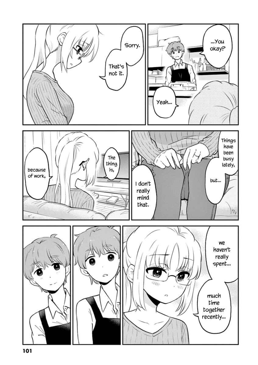Page 3 Chapter 64 Osake wa Fuufu ni Natte Kara