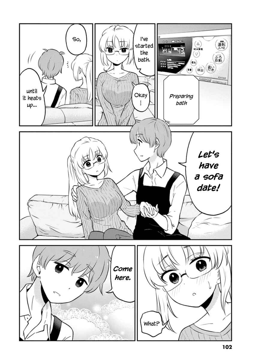 Page 4 Chapter 64 Osake wa Fuufu ni Natte Kara