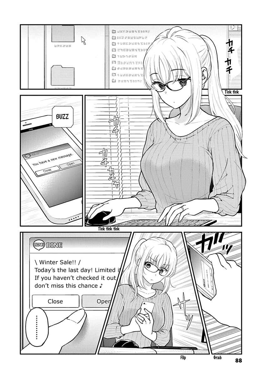 Page 2 Chapter 129 Osake wa Fuufu ni Natte Kara