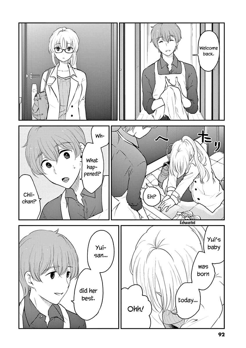 Page 6 Chapter 129 Osake wa Fuufu ni Natte Kara