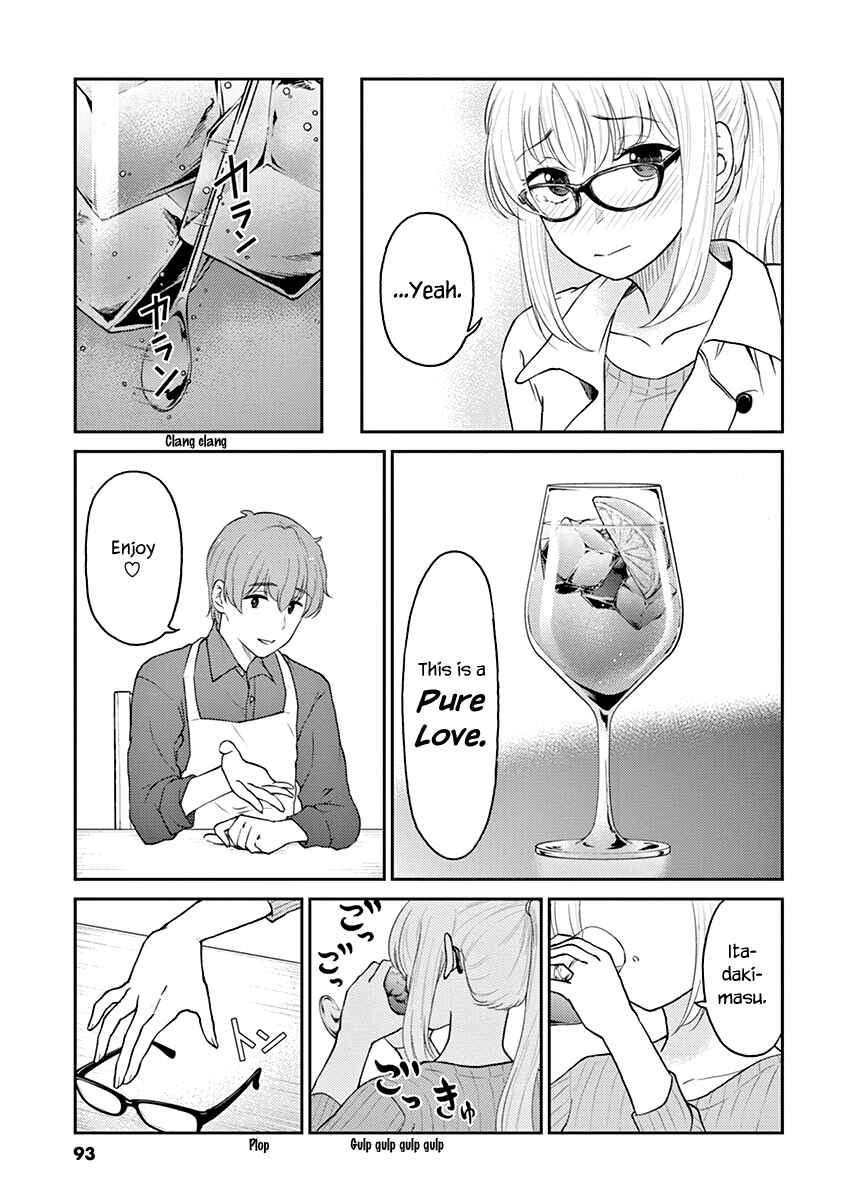 Page 7 Chapter 129 Osake wa Fuufu ni Natte Kara