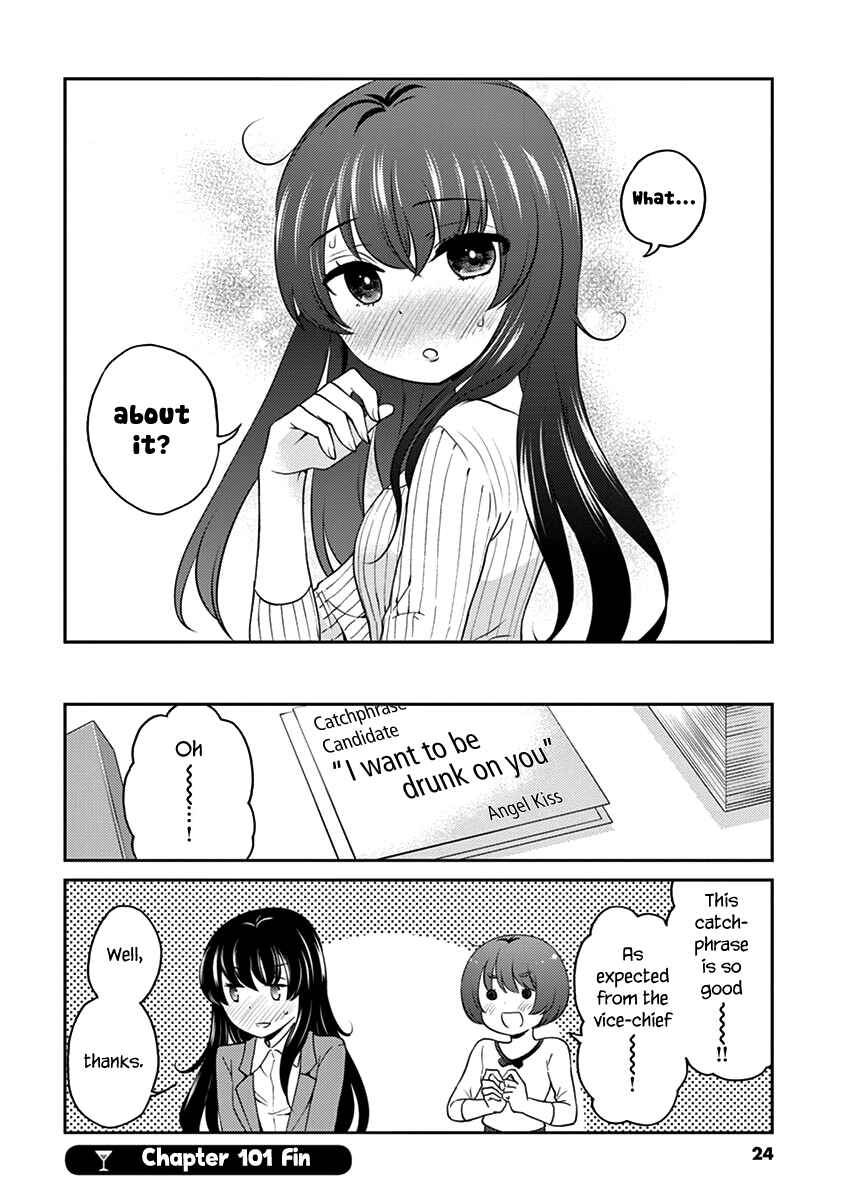 Page 10 Chapter 101 Osake wa Fuufu ni Natte Kara