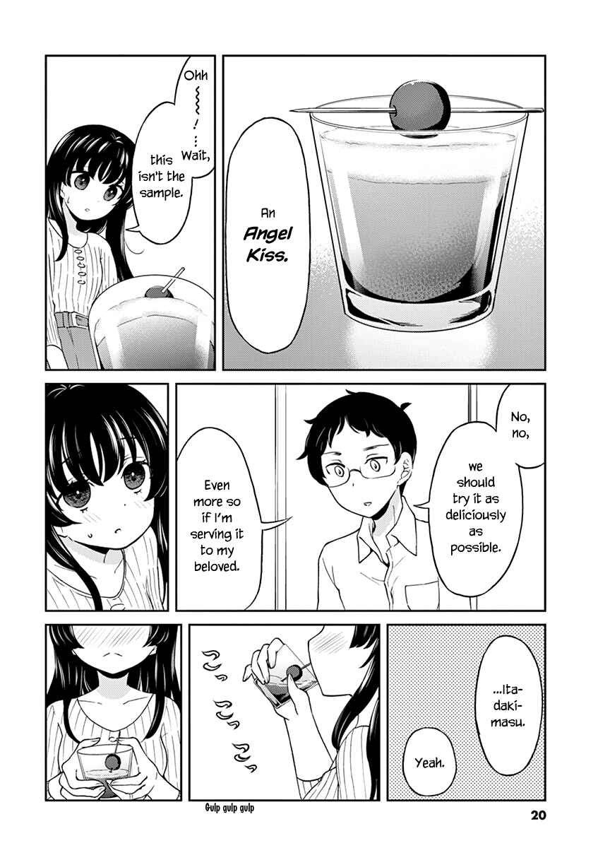 Page 6 Chapter 101 Osake wa Fuufu ni Natte Kara