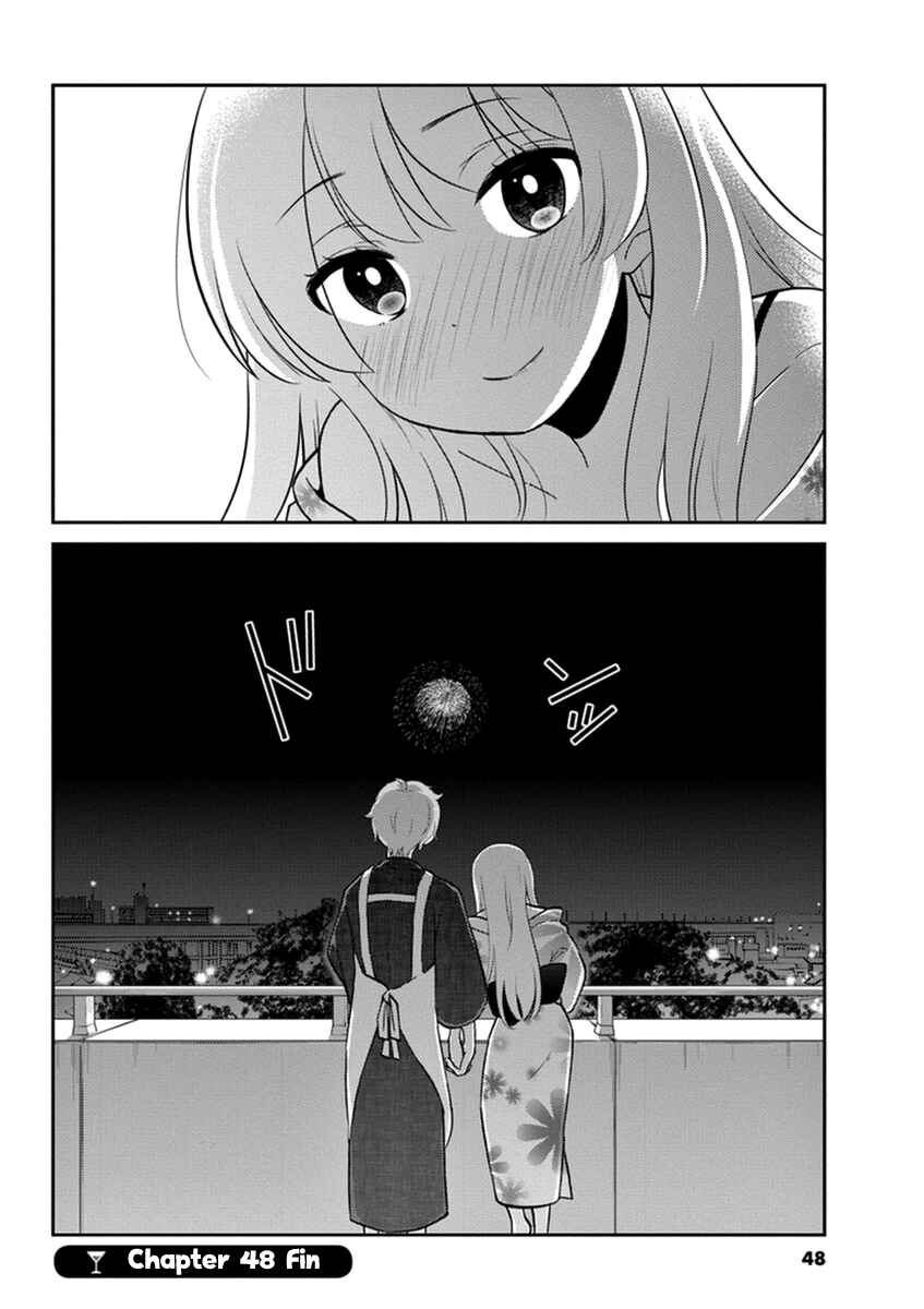 Page 11 Chapter 48 Osake wa Fuufu ni Natte Kara