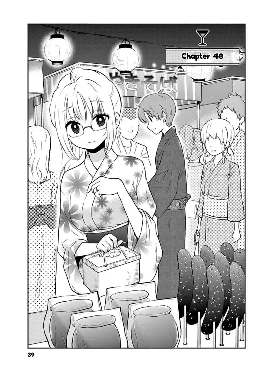 Page 2 Chapter 48 Osake wa Fuufu ni Natte Kara