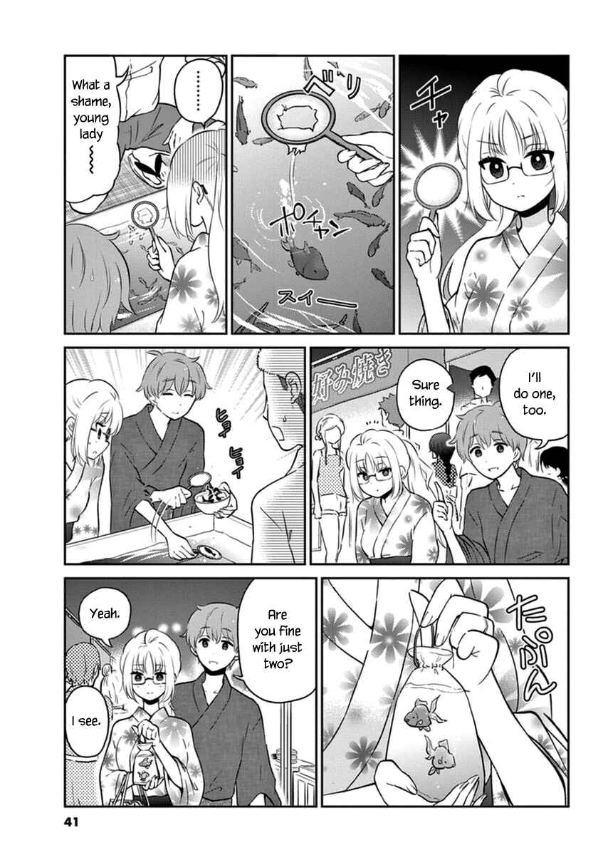 Page 4 Chapter 48 Osake wa Fuufu ni Natte Kara