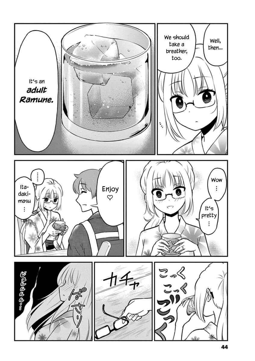 Page 7 Chapter 48 Osake wa Fuufu ni Natte Kara