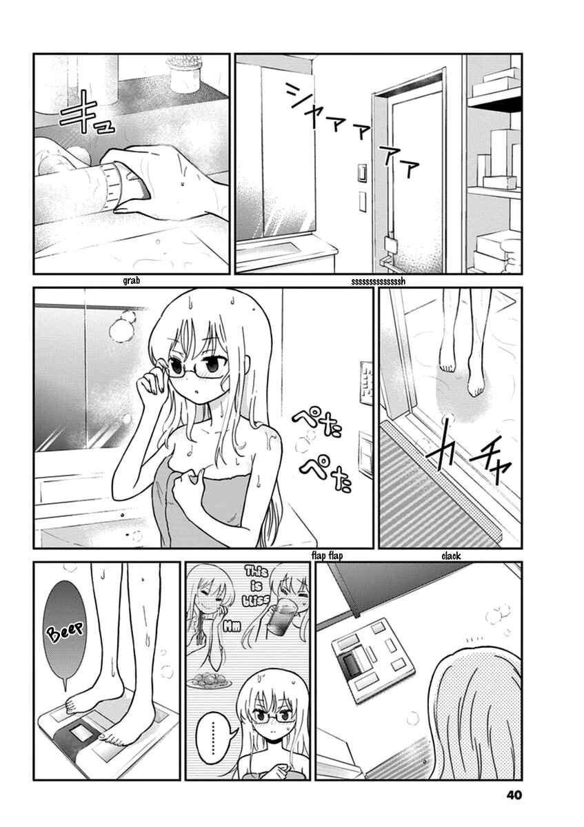 Page 2 Chapter 15 Osake wa Fuufu ni Natte Kara