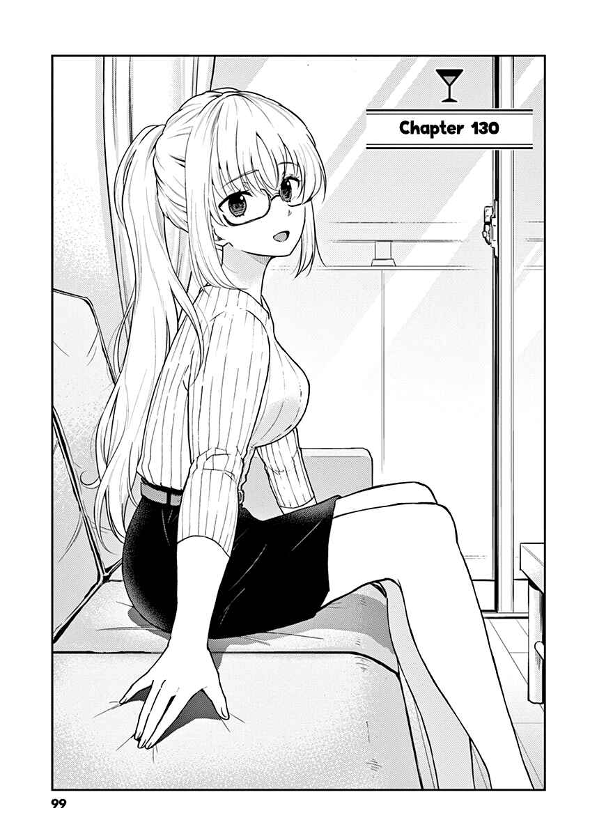 Page 1 Chapter 130 Osake wa Fuufu ni Natte Kara