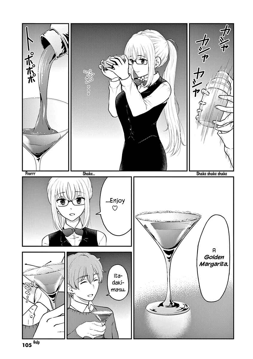 Page 7 Chapter 130 Osake wa Fuufu ni Natte Kara