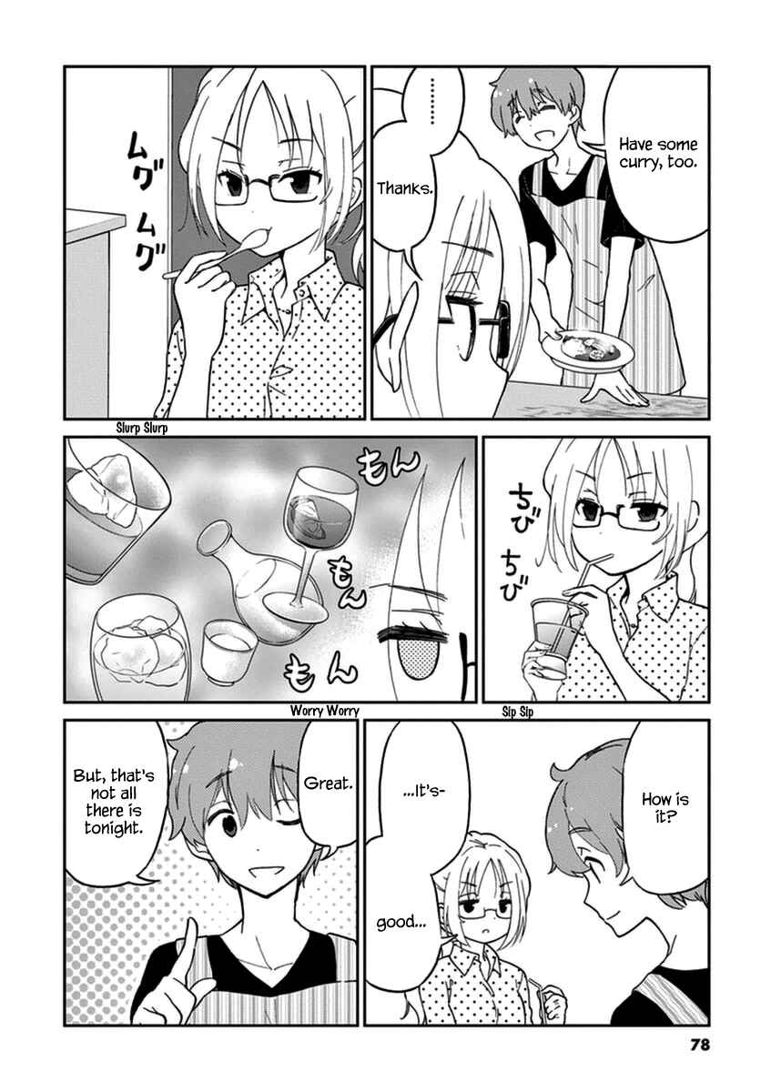 Page 4 Chapter 7 Osake wa Fuufu ni Natte Kara