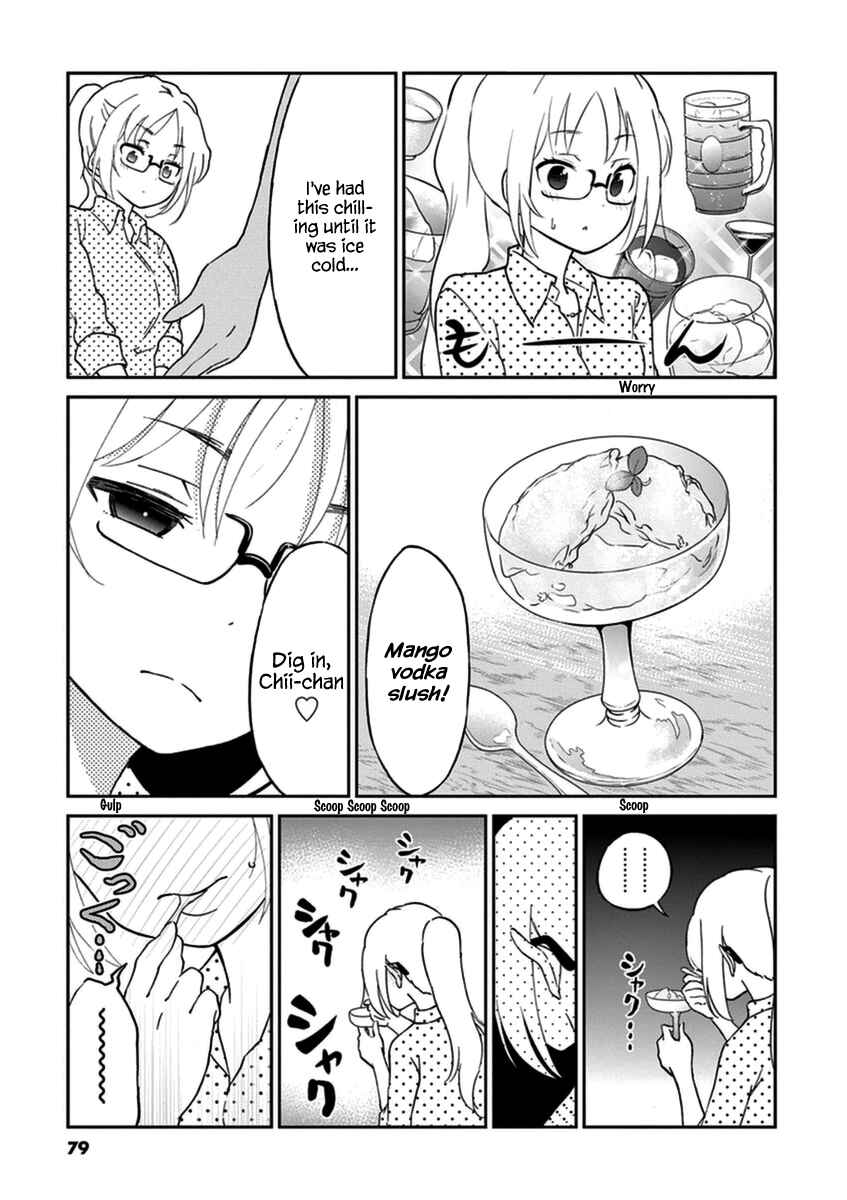 Page 5 Chapter 7 Osake wa Fuufu ni Natte Kara