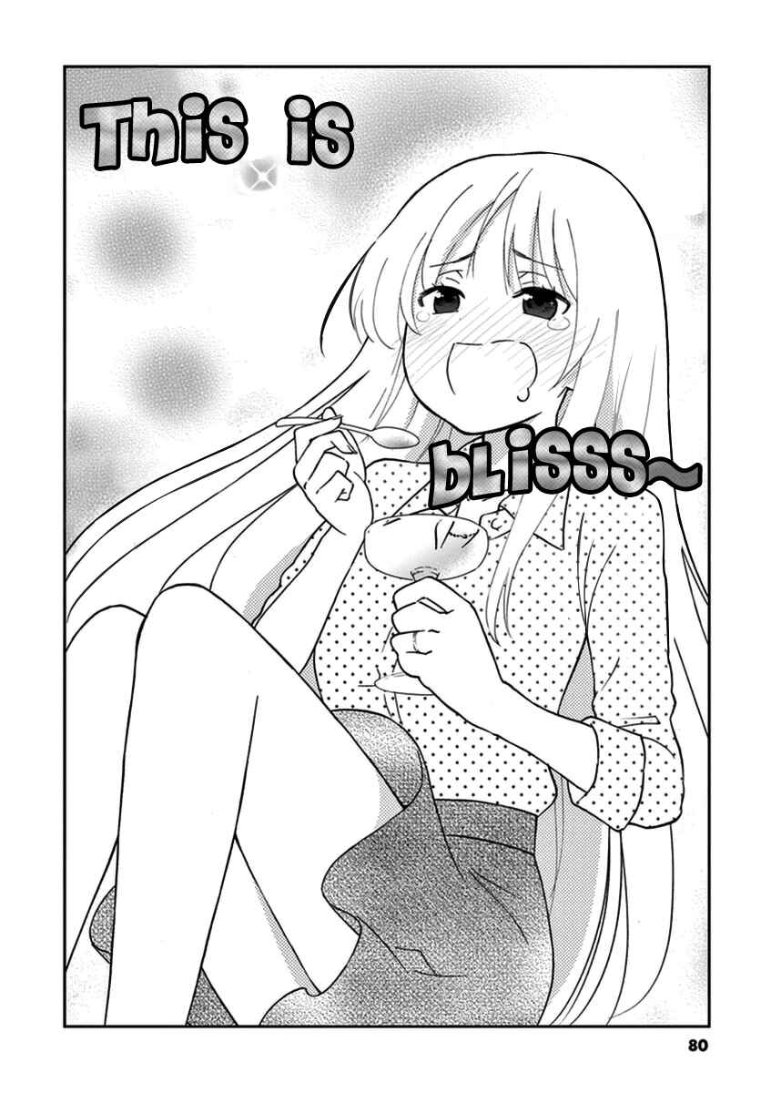 Page 6 Chapter 7 Osake wa Fuufu ni Natte Kara