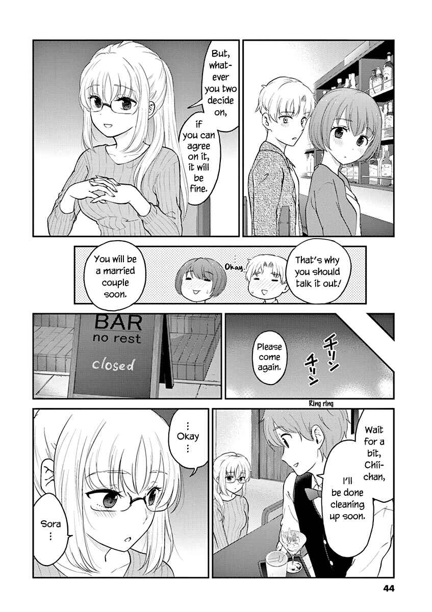 Page 6 Chapter 125 Osake wa Fuufu ni Natte Kara