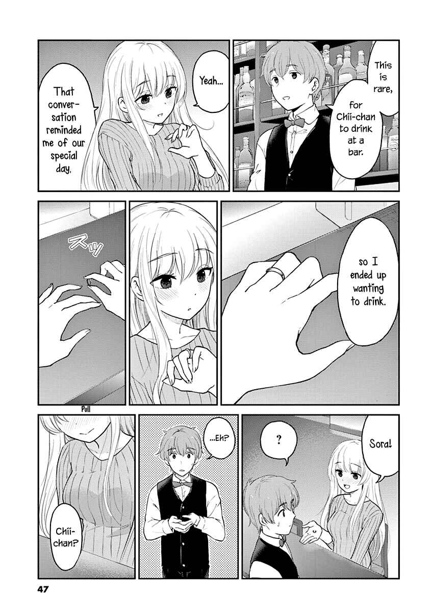 Page 9 Chapter 125 Osake wa Fuufu ni Natte Kara
