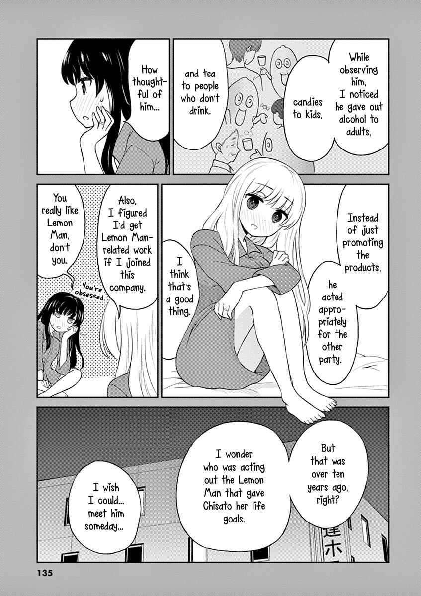 Page 13 Chapter 88 Osake wa Fuufu ni Natte Kara