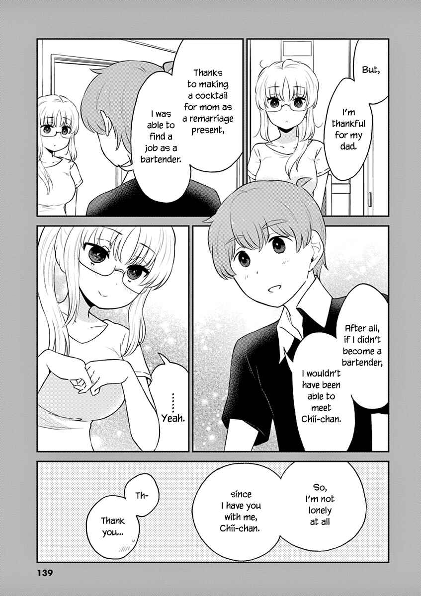 Page 17 Chapter 88 Osake wa Fuufu ni Natte Kara