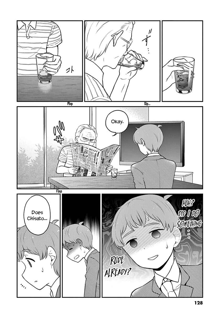 Page 6 Chapter 88 Osake wa Fuufu ni Natte Kara
