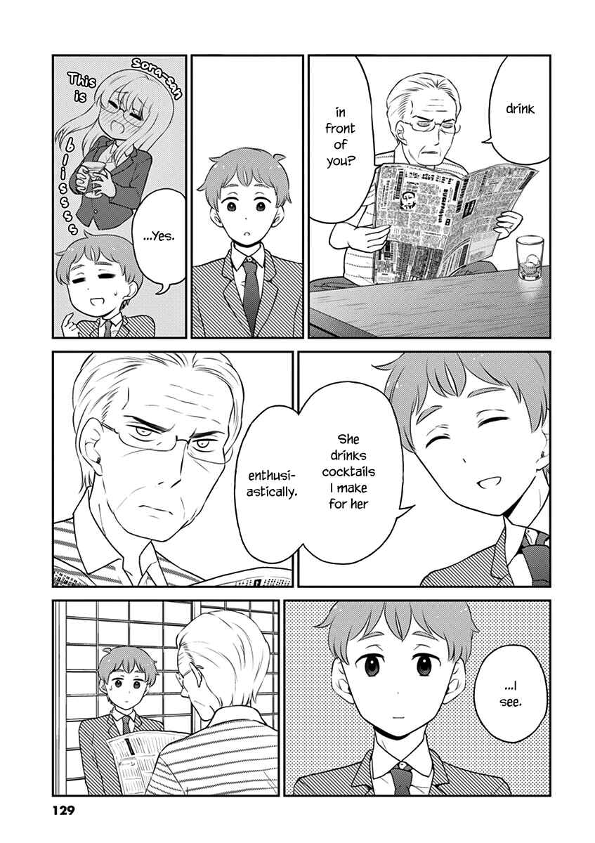 Page 7 Chapter 88 Osake wa Fuufu ni Natte Kara