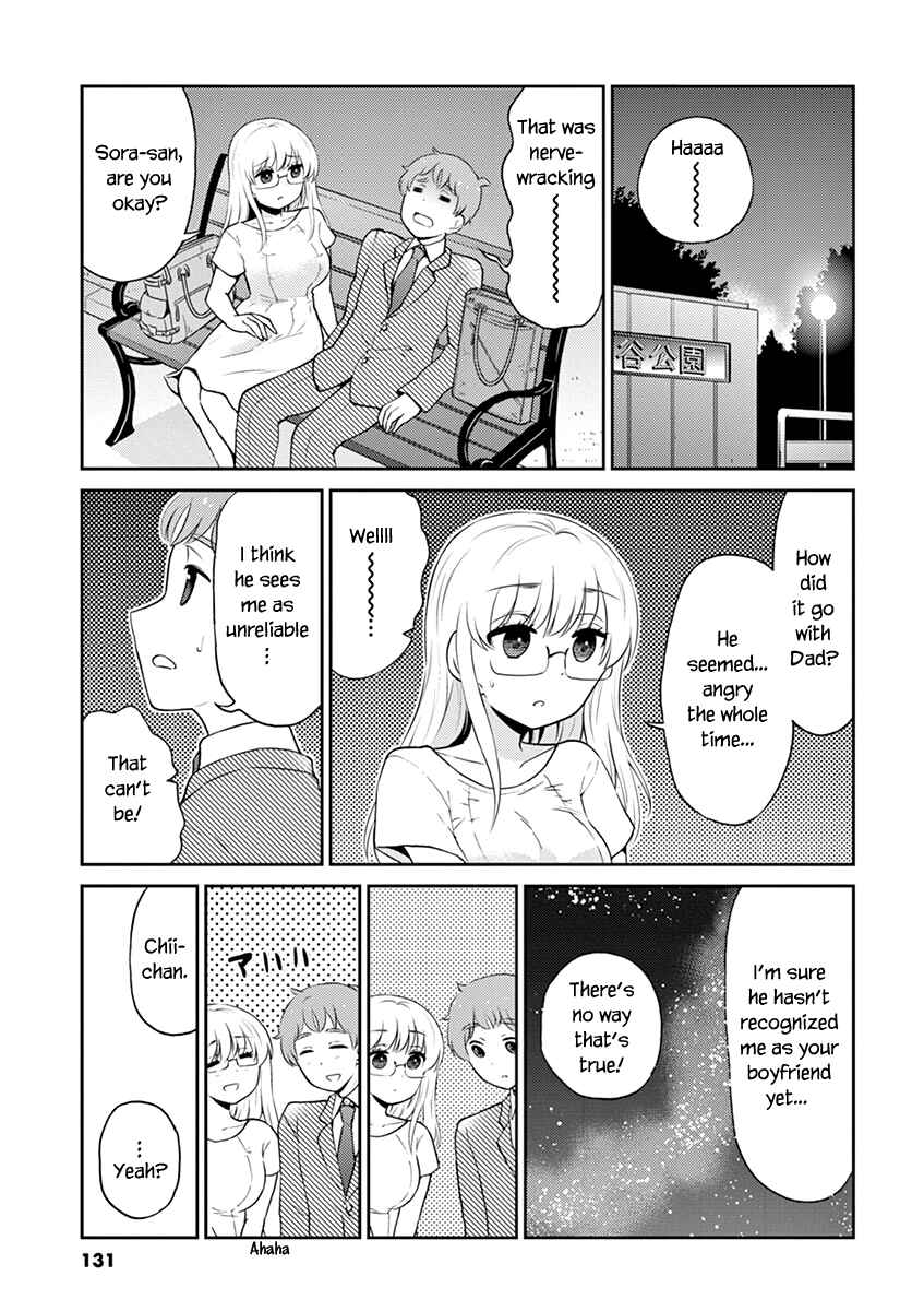 Page 9 Chapter 88 Osake wa Fuufu ni Natte Kara