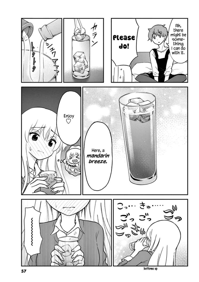 Page 7 Chapter 16 Osake wa Fuufu ni Natte Kara