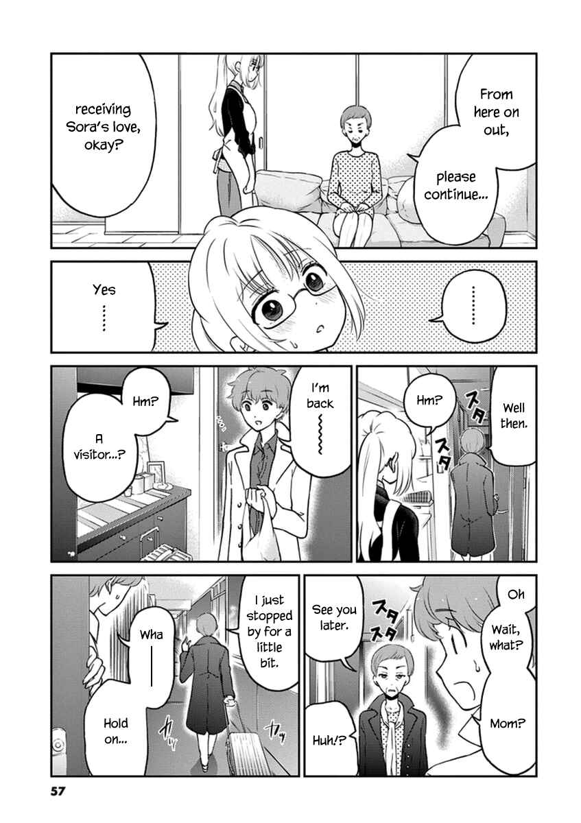 Page 7 Chapter 38 Osake wa Fuufu ni Natte Kara