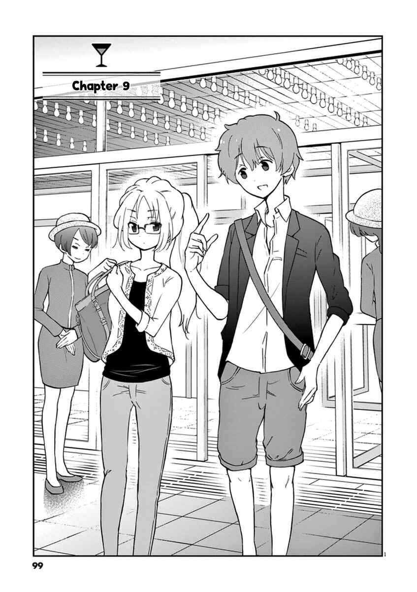 Page 1 Chapter 9 Osake wa Fuufu ni Natte Kara