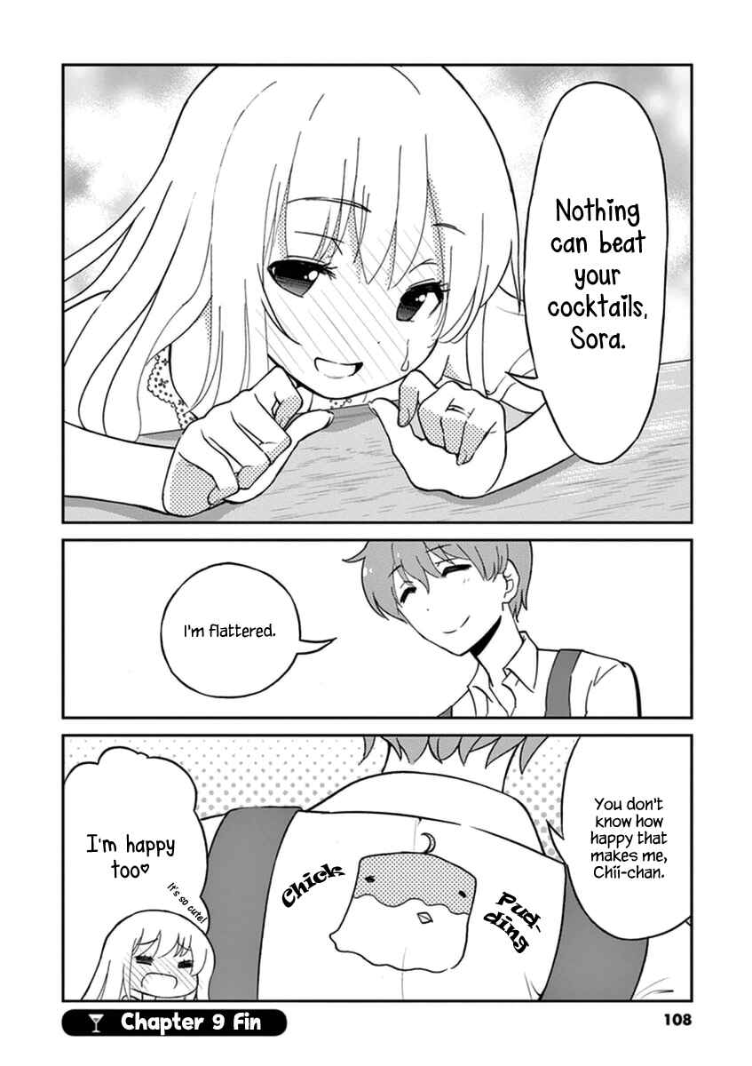 Page 10 Chapter 9 Osake wa Fuufu ni Natte Kara