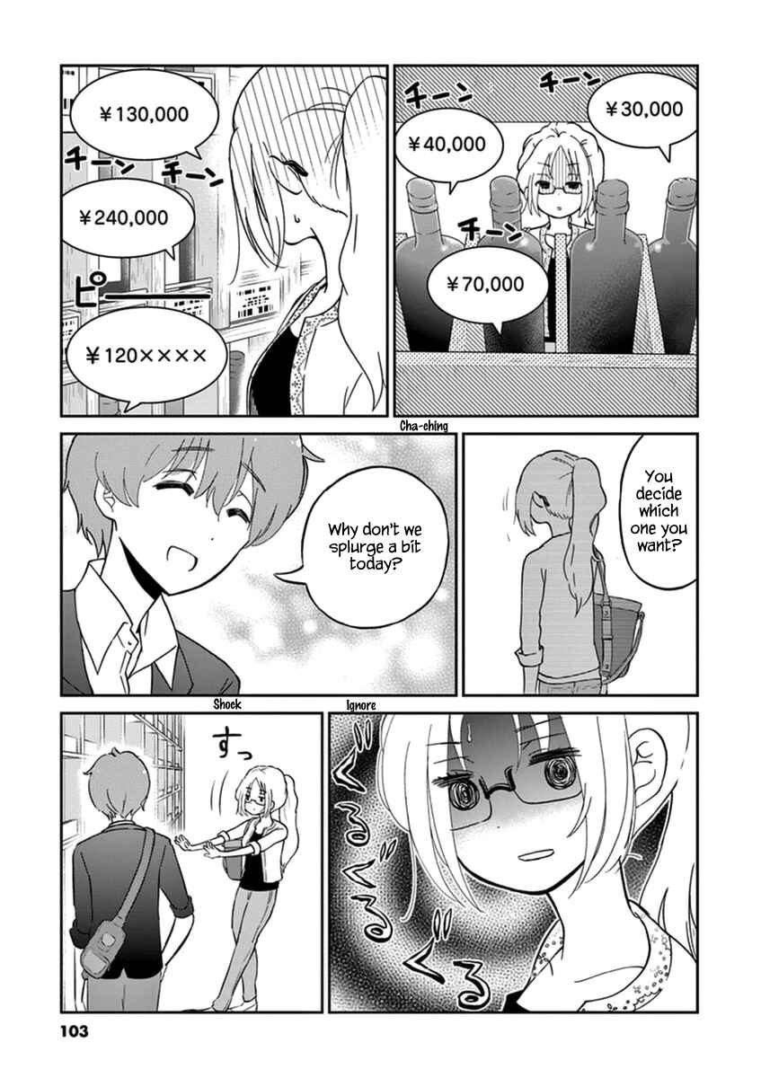 Page 5 Chapter 9 Osake wa Fuufu ni Natte Kara