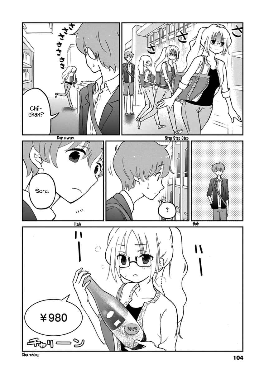 Page 6 Chapter 9 Osake wa Fuufu ni Natte Kara