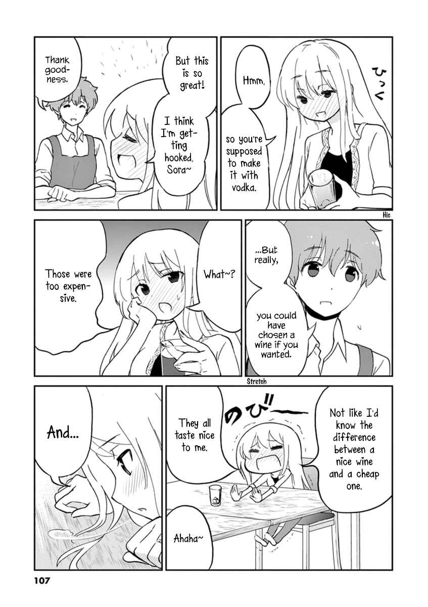 Page 9 Chapter 9 Osake wa Fuufu ni Natte Kara