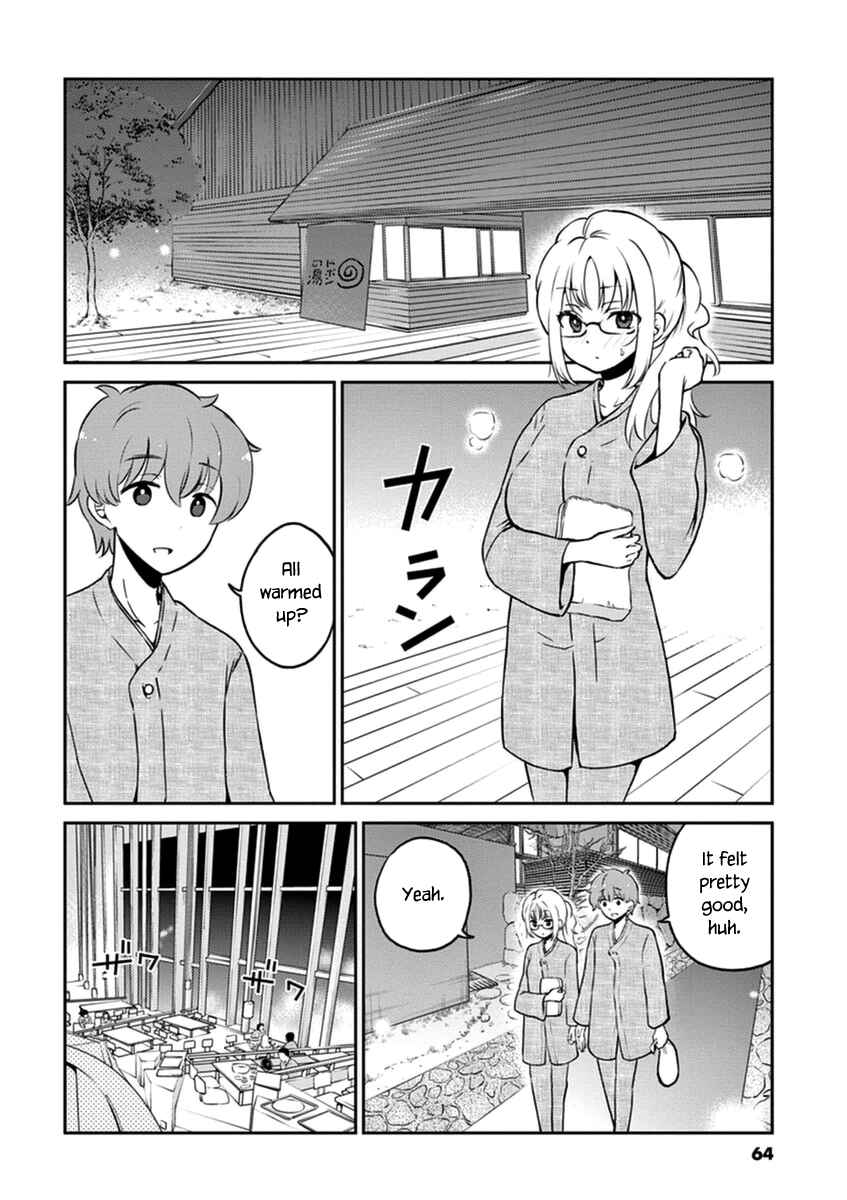 Page 2 Chapter 39 Osake wa Fuufu ni Natte Kara