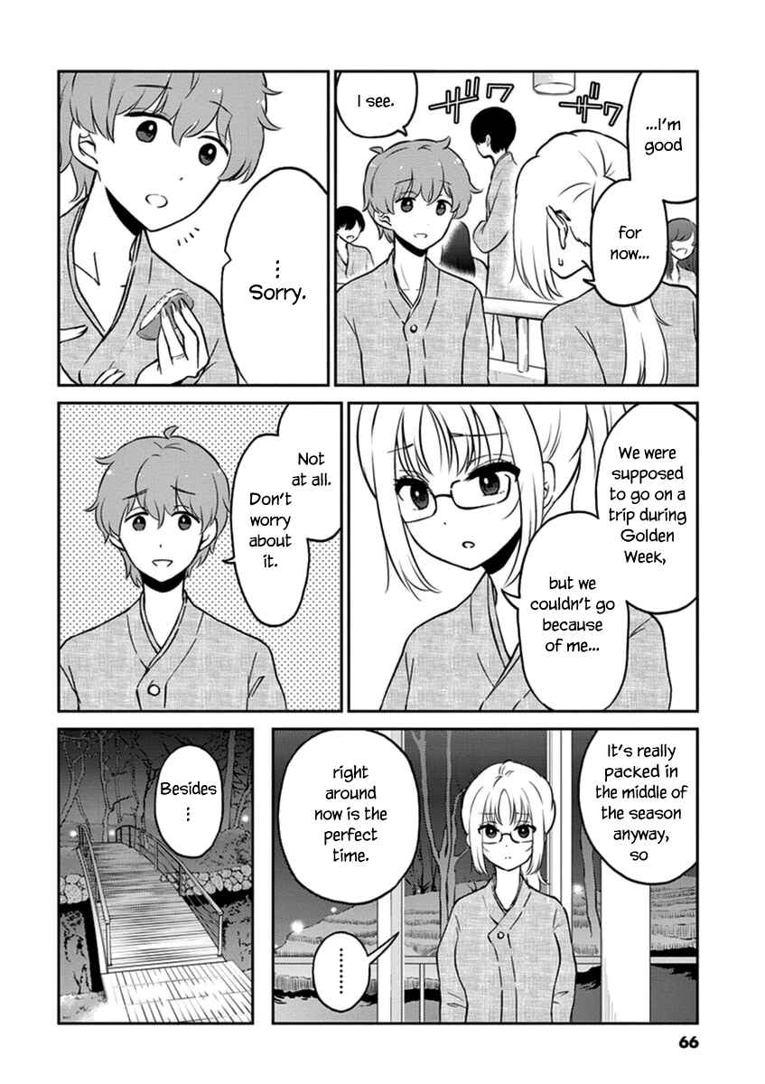 Page 4 Chapter 39 Osake wa Fuufu ni Natte Kara